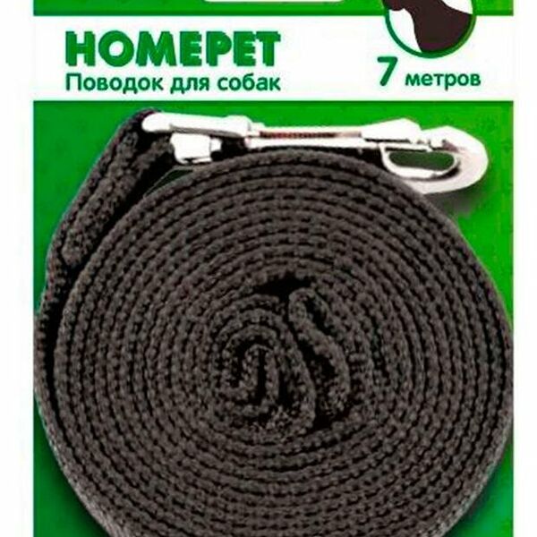 Поводок для собак Homepet брезентовый с карабином 25 мм х7 м
