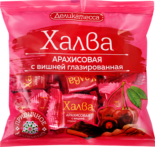 Конфеты Деликатесса халва арахисовая с вишней 240 г
