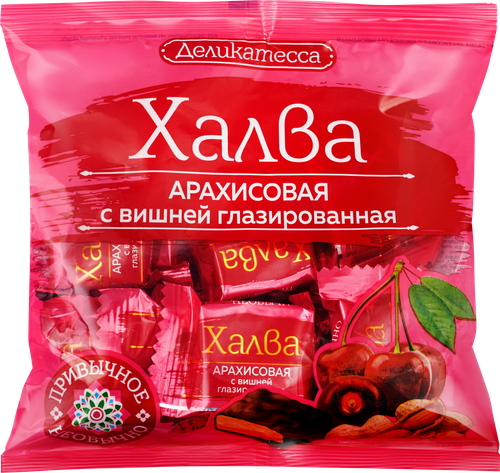 

Конфеты Деликатесса халва арахисовая с вишней 240 г