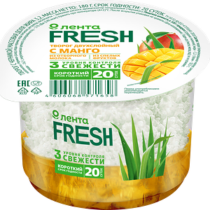 Творог ЛЕНТА FRESH с манго 3,2%, без змж, 180г
