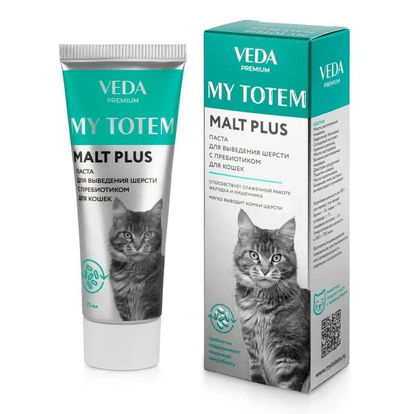 Паста для кошек VEDA MY TOTEM MALT для выведения шерсти с пребиотиком 75 мл