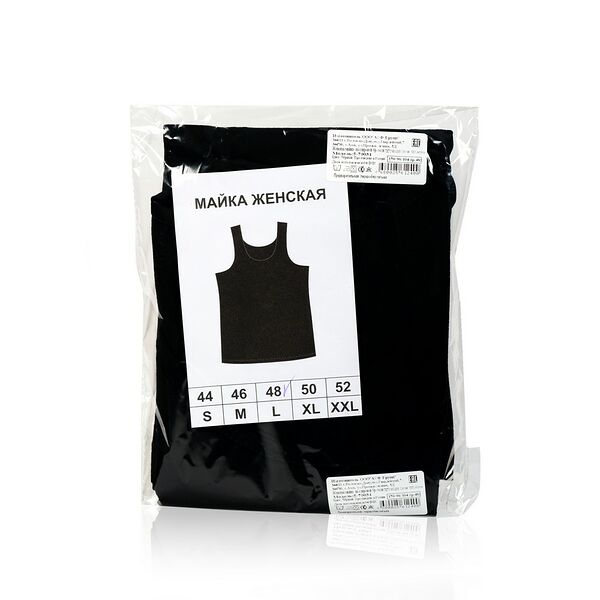 Женская майка на широких бретелях Черный р.48