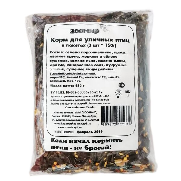 Корм для уличных птиц пакет ТМ ЗооМир