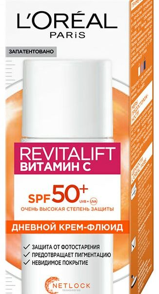 Крем-флюид Loreal Paris для лица дневной Revitalift Витамин C 50мл