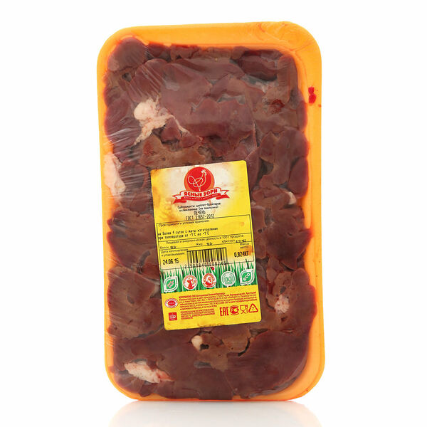 Печень цыплёнка-бройлера охлаждённая  ТМ Ясные Зори