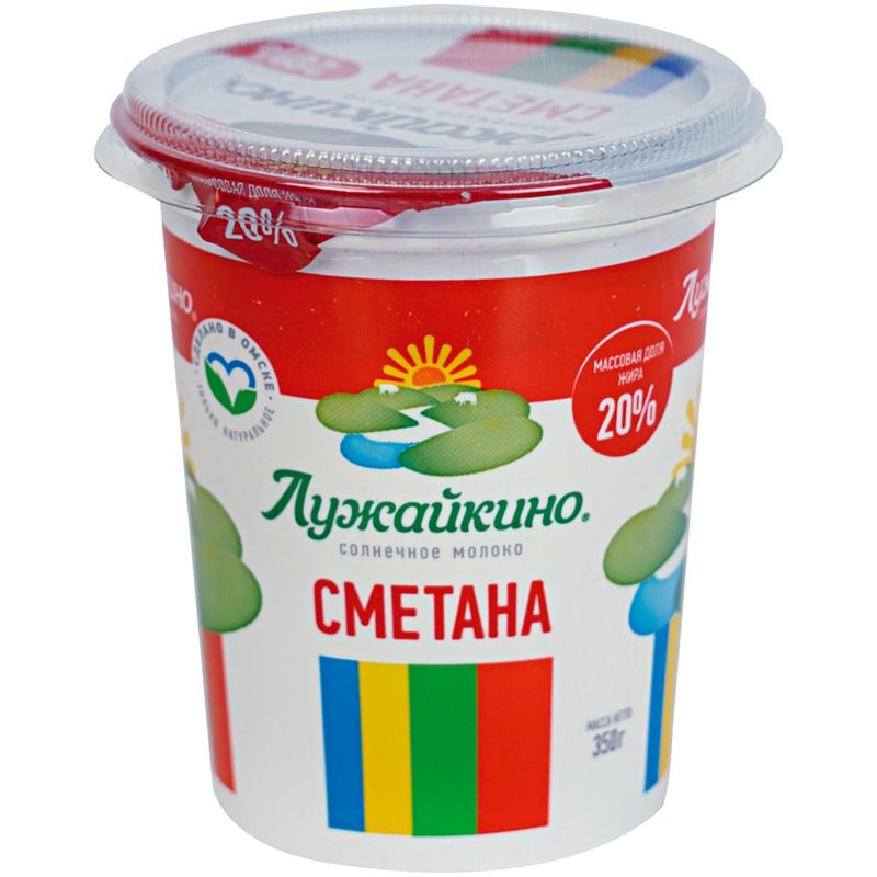 

Сметана Лужайкино 20% 350 г