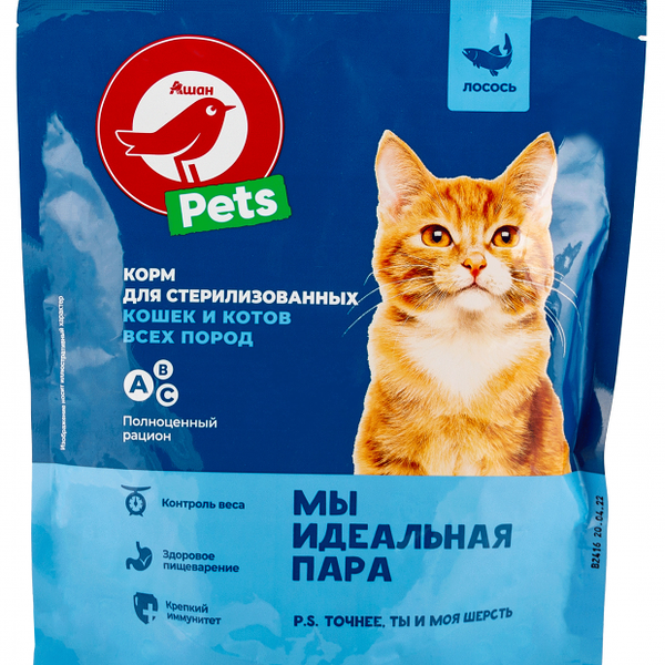 Корм сухой для стерилизованных кошек  Красная птица АШАН с лососем