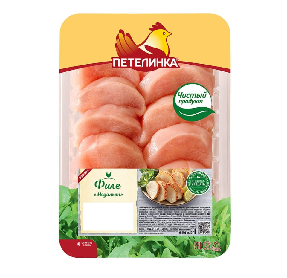 

Медальон Петелинка из куриного филе 450 г