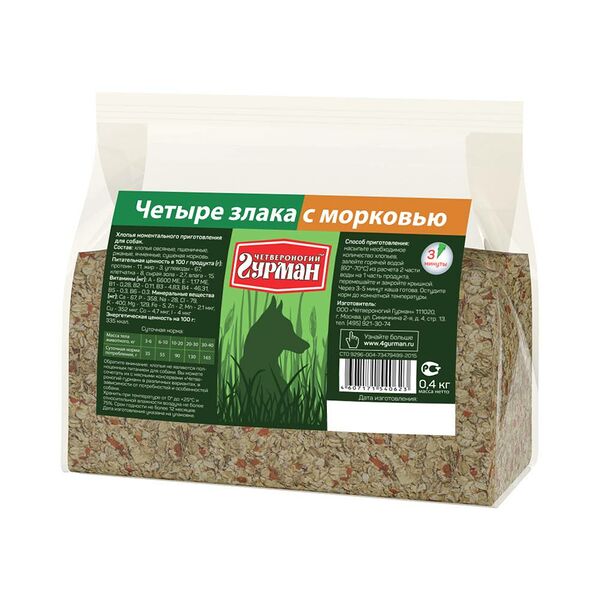 Каша для собак ЧЕТВЕРОНОГИЙ ГУРМАН моментальная Хлопья 4 злака с морковью, 400 г
