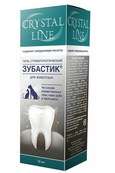CRYSTAL LINE Зубастик Гель стоматологический для животных