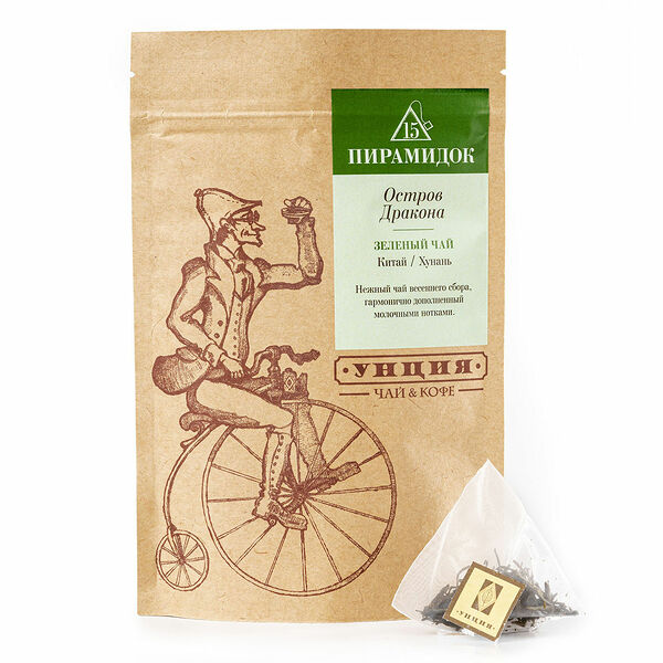Остров Дракона, упаковка 15 пирамидок