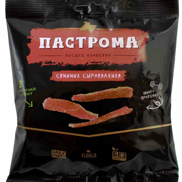Пастрома сыровяленая свиная Сава