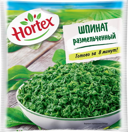 

Шпинат Hortex размельченный замороженный 400 г