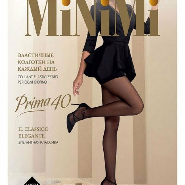 Колготки - прима неро размер 4 ТМ Minimi (Миними)