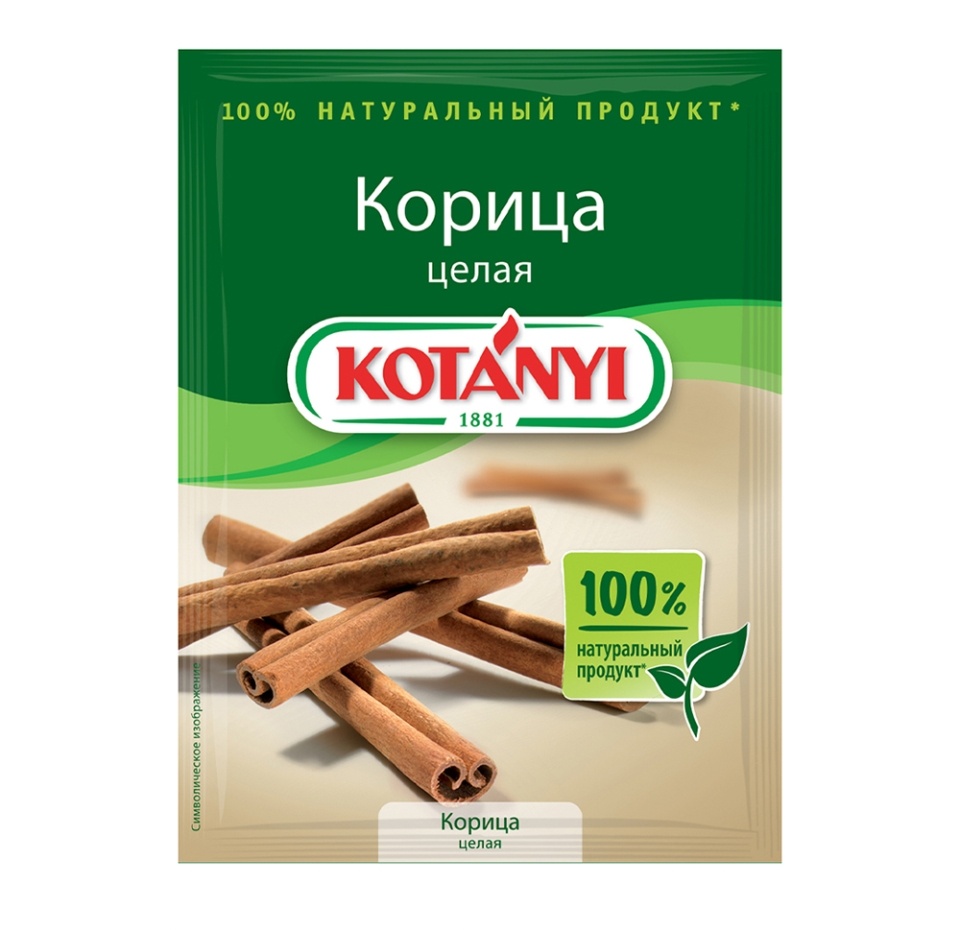 

Корица Kotanyi целая 17г