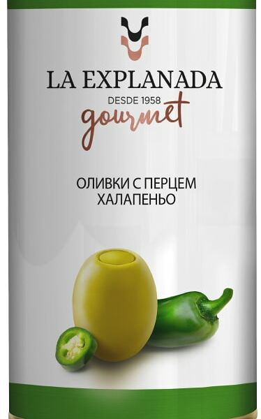 Оливки La Explanada фаршированные пастой из перца халапеньо 350г