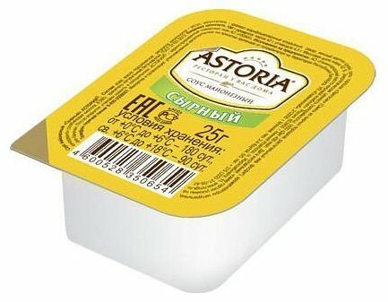 Соус майонезный Astoria Сырный 42%, порционный, 25х25 г