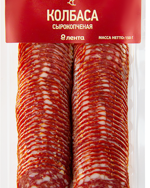 Колбаса сырокопченая ЛЕНТА Фаворито, нарезка