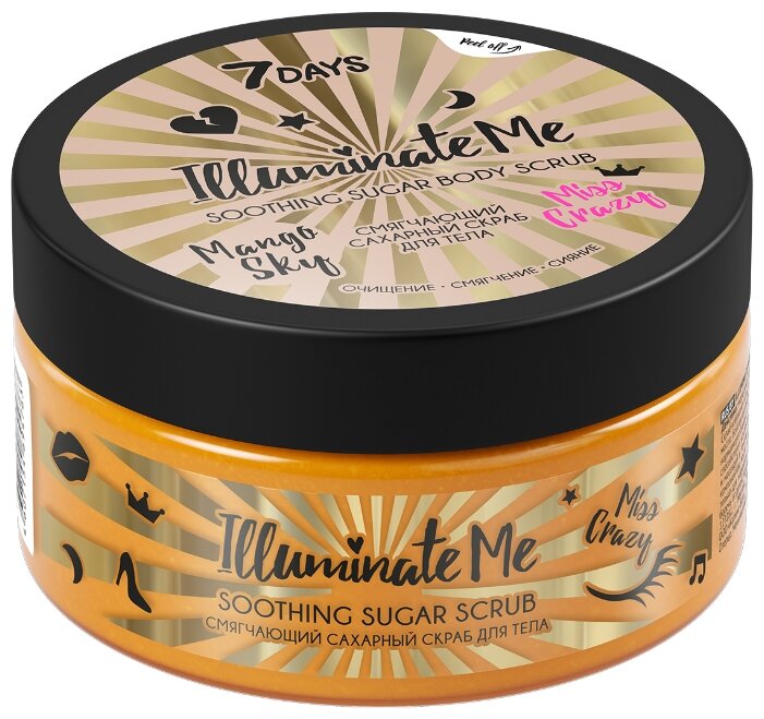 

Скраб для тела 7 Days Смягчающий Illuminate me Miss Crazy 220 мл