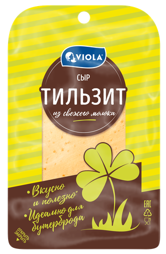 

Сыр Viola Тильзит полутвердый в нарезке 45% 120 г