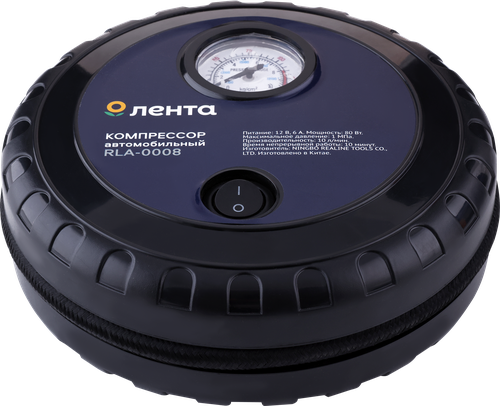 

Компрессор для авто ЛЕНТА RLA-0008