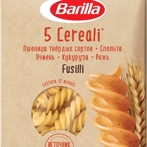 Макаронные изделия Barilla Фузилли 5 злаков