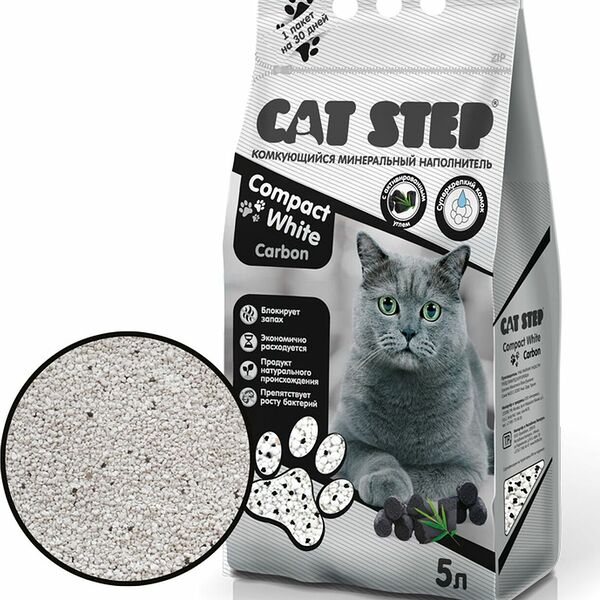 Cat Step Compact White Carbon наполнитель минеральный комкующийся 4 кг.