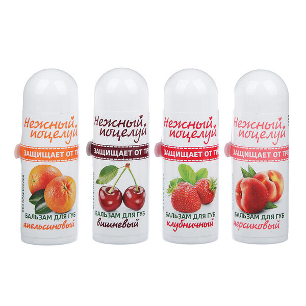 Бальзам для губ 
