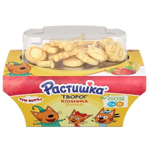 Творог детский Растишка клубника-банан с печеньем, с 3 лет, 3.5%