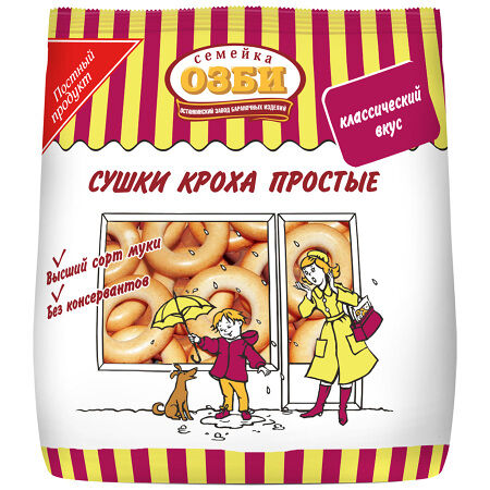 Сушки Кроха Семейка Озби простые