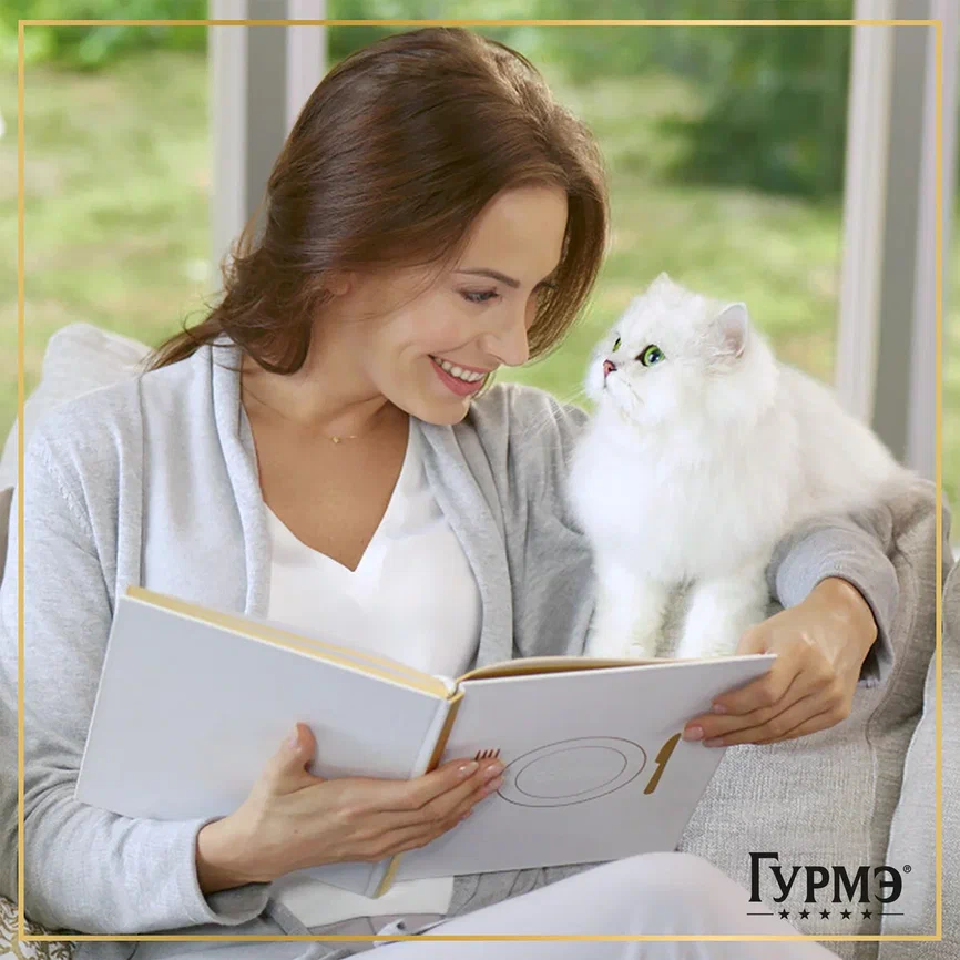 

Влажный корм для кошек Гурмэ Перл Соус Нежное филе с уткой 75 г