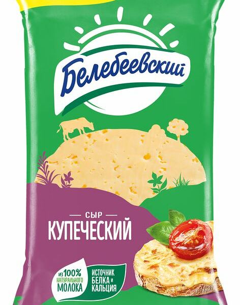Сыр полутвёрдый Белебеевский Купеческий 52%, 190г