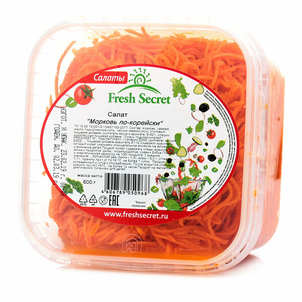 Салат морковь по-корейски ТМ Fresh Secret (Фреш Сикрет)