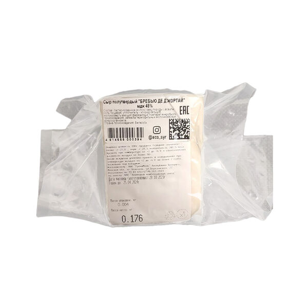 Сыр п/тв молодой Бребью Д`Джортай без добавок из овечьего молока 45% фас  вес