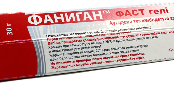 Фаниган Фаст 30 гр, гель