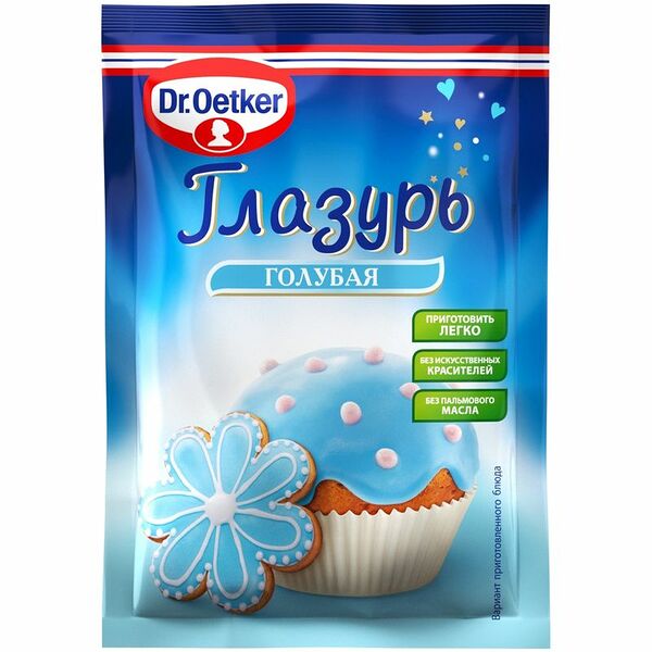 Глазурь Dr.Oetker Голубая 90г