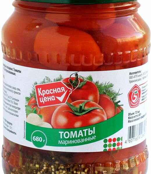 Томаты Красная Цена красные маринованные