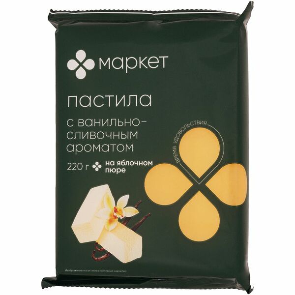 Пастила ванильно-сливочная Маркет