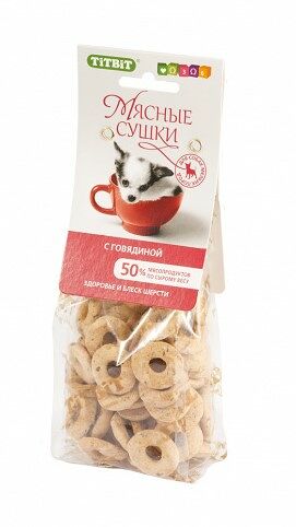 TiTBiT Мясные сушки с говядиной