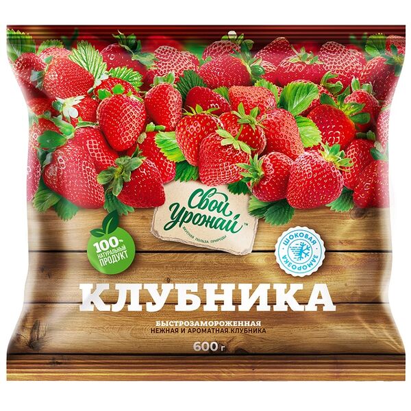Клубника Свой урожай быстрозамороженная 300 г