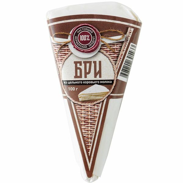 Сыр мягкий Городецкая Сыроварня Бри с трюфелем, 100 г