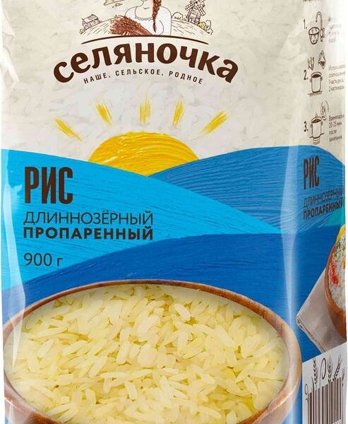 Рис Селяночка длиннозёрный пропаренный, 900г