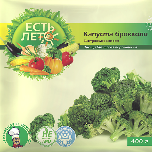 Капуста брокколи ЕСТЬ ЛЕТО
