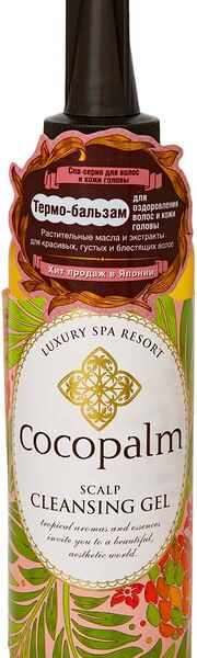 Бальзам для волос Cocopalm Оздоровление волос и кожи головы 150мл