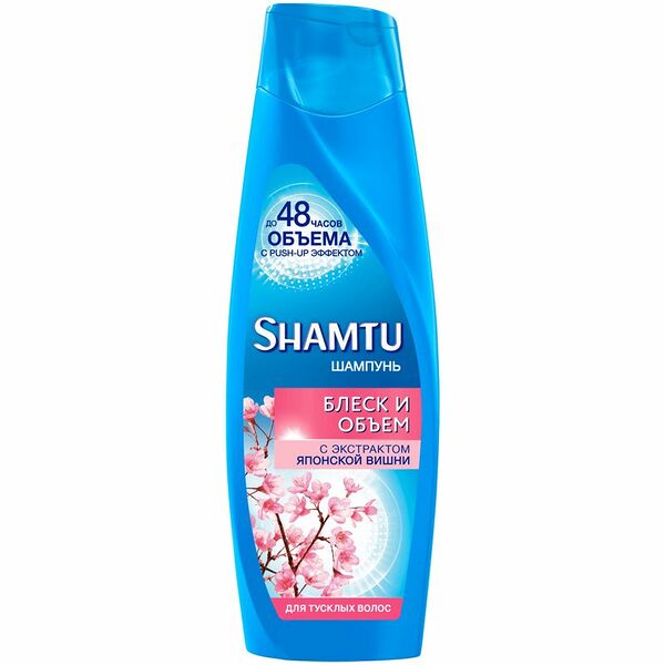 Шампунь для волос Блеск и объем с экстрактом японской вишни 360 мл