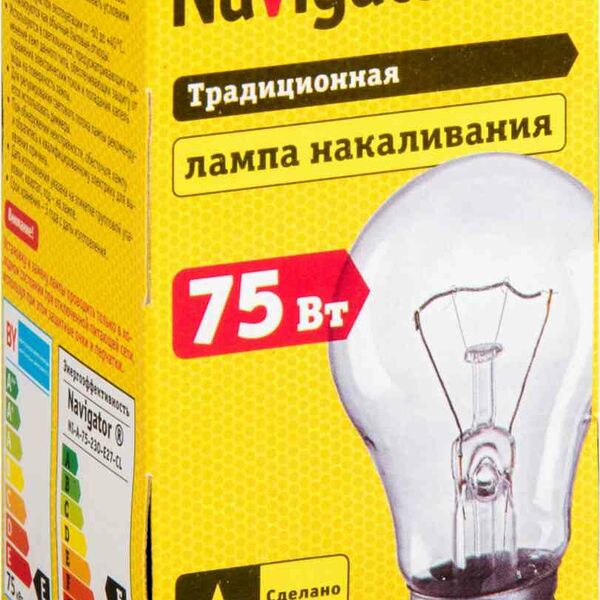 Лампа накаливания NAVIGATOR 75Вт Е27, прозрачная, груша