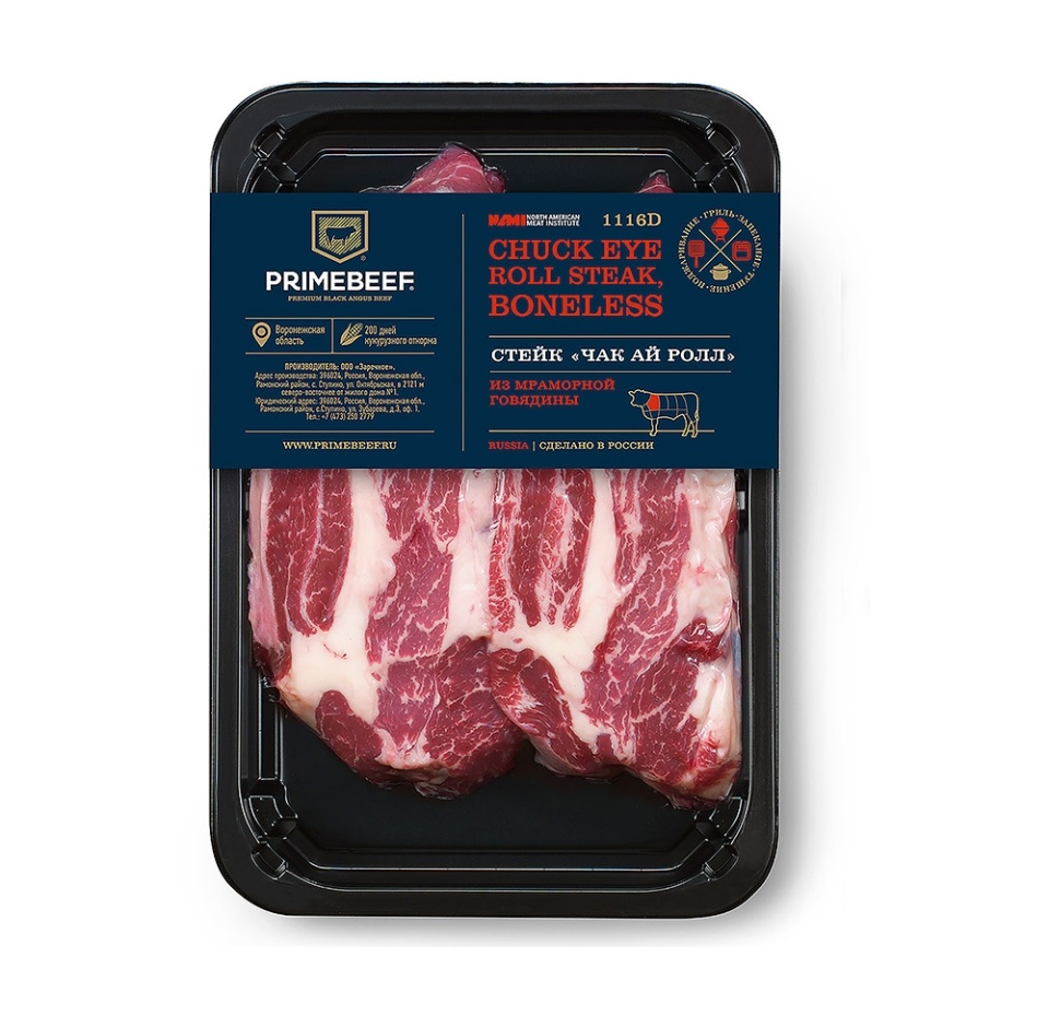 

Стейк Primebeef Чак ай Ролл из мраморной говядины 400 г