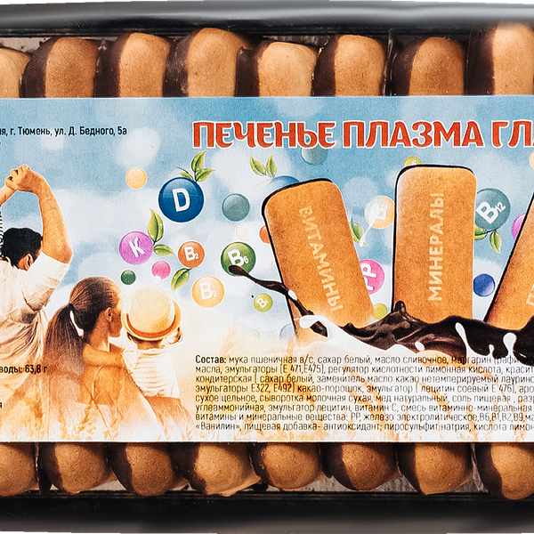 Печенье затяжное БКК И КО Плазма глазированное