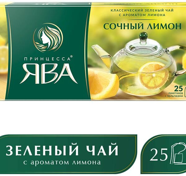 Чай зеленый Принцесса Ява Сочный Лимон 25*1.5г