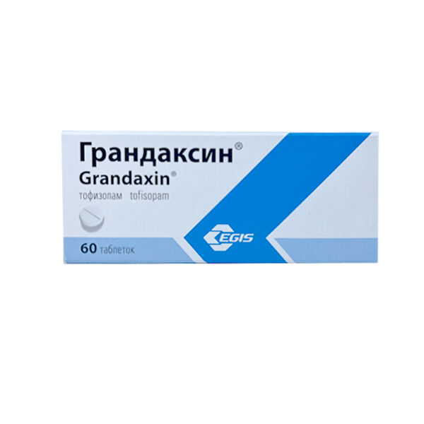 Грандаксин 50 мг DHT N60